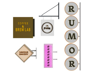 现代店招、广告牌、店铺招牌灯箱3d模型 现代店招、广告牌、店铺招牌灯箱