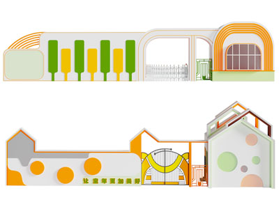 现代幼儿园围墙、大门