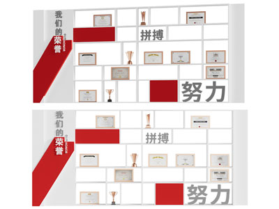 现代荣誉背景墙3d模型 现代荣誉背景墙