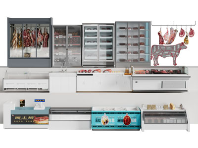 现代生鲜牛肉猪肉保鲜柜、展柜、货架3d模型 现代生鲜牛肉猪肉保鲜柜、展柜、货架