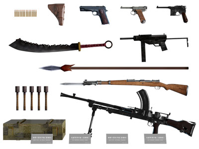 现代枪支、手枪、手榴弹、大刀长矛武器展览3d模型 现代枪支、手枪、手榴弹、大刀长矛武器展览