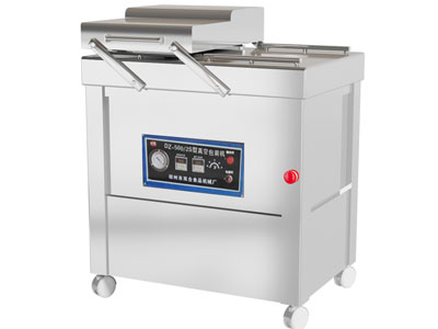 现代包装机商业设备3d模型 现代包装机商业设备