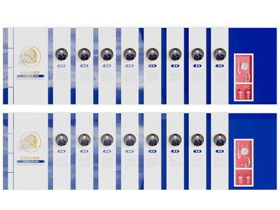 现代党建文化宣传背景墙