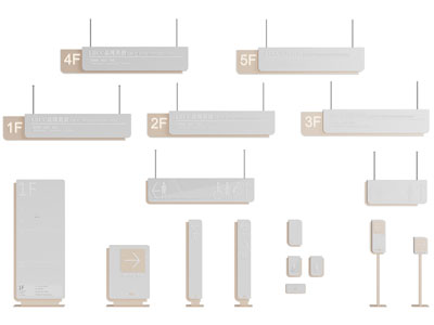 现代楼层指示牌 路标