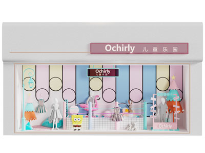 现代童装橱窗