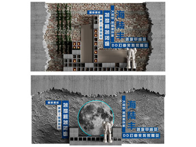 工业风loft拍照、打卡背景墙