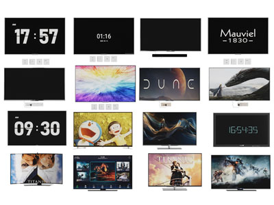 现代电视显示屏3d模型 现代电视显示屏