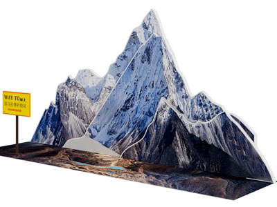 现代山脉路标美陈、拍摄区