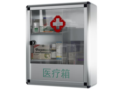 现代医疗箱、急救箱3d模型 现代医疗箱、急救箱