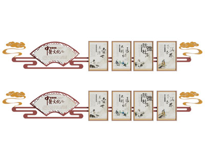 新中式中医文化宣传背景墙