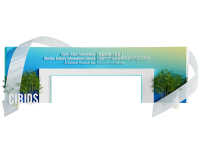 现代活动门头、门拱