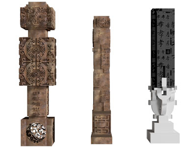 新中式方形装饰柱子3d模型 新中式方形装饰柱子