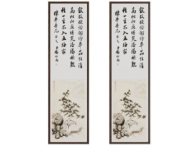 新中式书法字画装饰挂画3d模型 新中式书法字画装饰挂画