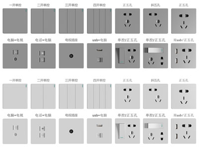 现代插座 开关面板3d模型 现代插座 开关面板