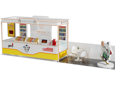 现代体育彩票店、门头