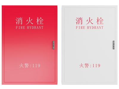 现代消防栓消防设备3d模型 现代消防栓消防设备