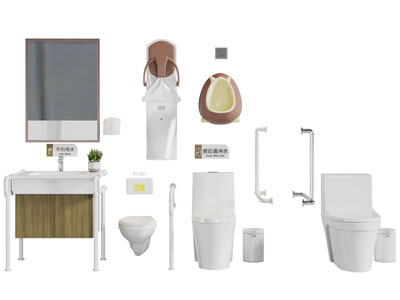 现代残障人士无障碍马桶、洗手台