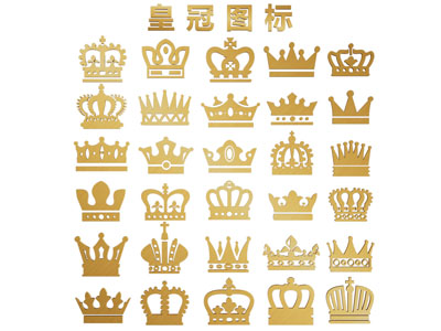 现代皇冠图标 logo 墙饰