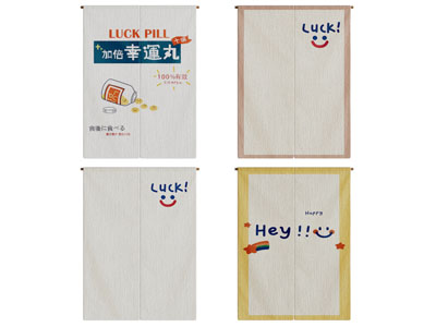 现代布艺门帘 双扇布帘3d模型 现代布艺门帘 双扇布帘