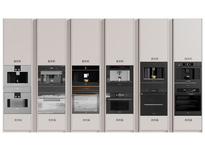 现代饮水机 烤箱 咖啡机厨房电器3d模型 现代饮水机 烤箱 咖啡机厨房电器