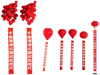 现代热气球道旗 宣传语 空飘3d模型 现代热气球道旗 宣传语 空飘