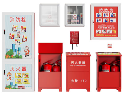 现代消防栓 灭火器 急救箱消防设备3d模型 现代消防栓 灭火器 急救箱消防设备