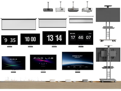 现代投影仪、投影幕布3d模型 现代投影仪、投影幕布