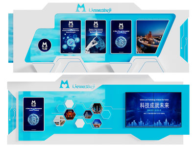 现代科技科幻展览墙