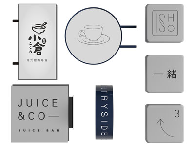 新中式饭店墙饰挂件