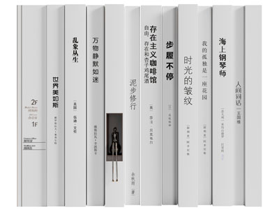 现代书籍3d模型 现代书籍