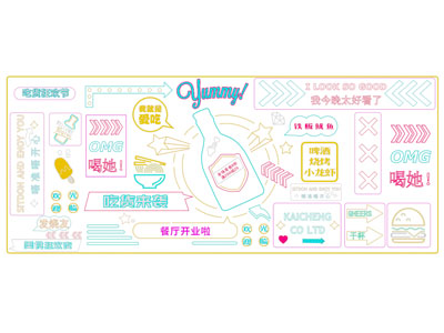 现代霓虹灯 装饰灯 广告牌3d模型 现代霓虹灯 装饰灯 广告牌