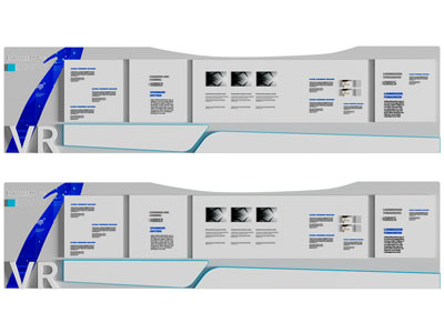 现代企业文化背景墙