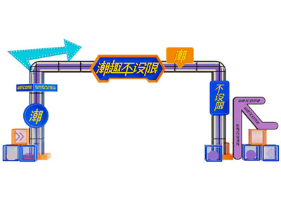 工业风loft活动大门 门拱3d模型 工业风loft活动大门 门拱