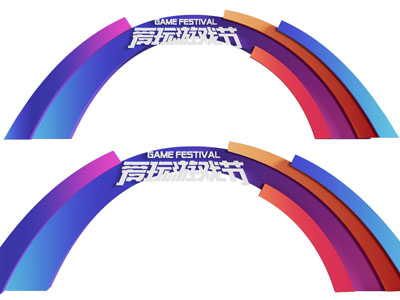 现代活动大门 美陈