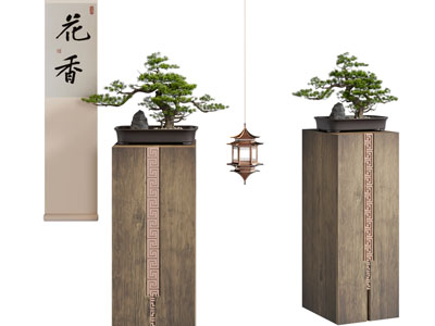 新中式木架 松树盆景盆栽