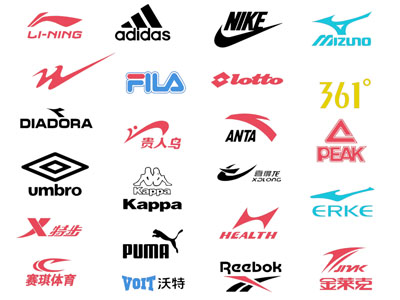 现代运动服饰品牌标志 logo标识 商标 标识3d模型 现代运动服饰品牌标志 logo标识 商标 标识