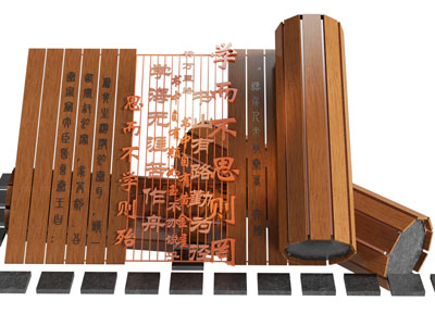 新中式书简雕塑雕刻小品 美陈3d模型 新中式书简雕塑雕刻小品 美陈