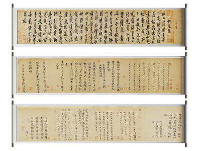 新中式书法字画横幅装饰挂画3d模型 新中式书法字画横幅装饰挂画