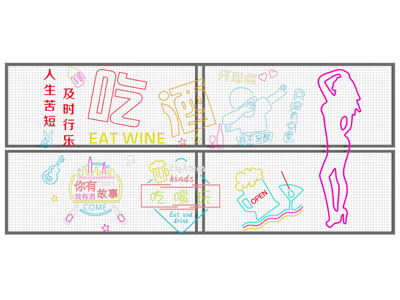 工业风loft霓虹灯 铁丝网 广告标语