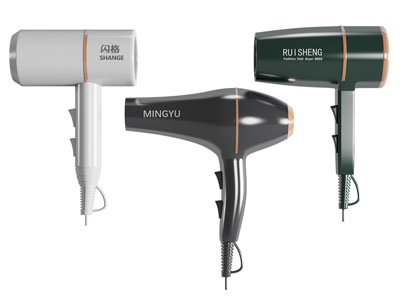 现代吹风机