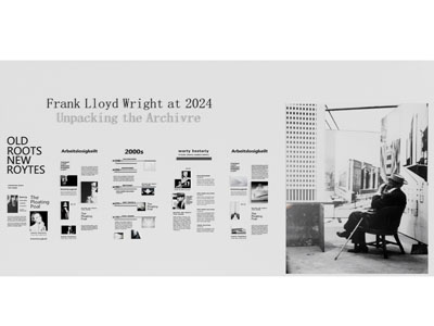 现代企业文化背景墙