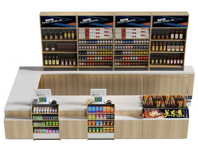 现代烟酒展柜 陈列柜