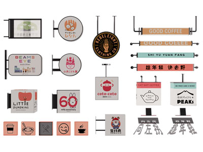现代广告灯箱 亚克力店招灯箱3d模型 现代广告灯箱 亚克力店招灯箱