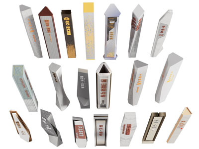 现代路标 指示牌