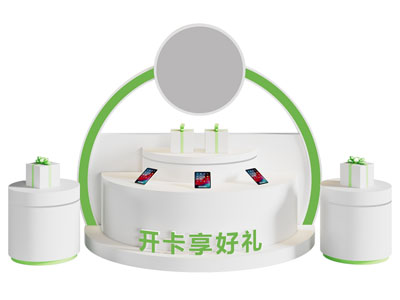 现代手机 平板展台展览 美陈3d模型 现代手机 平板展台展览 美陈