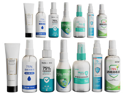 现代瓶装喷头酒精 消毒水 医疗器械3d模型 现代瓶装喷头酒精 消毒水 医疗器械