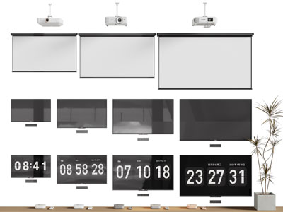 现代投影仪 投影幕布3d模型 现代投影仪 投影幕布