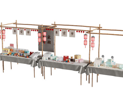 现代售卖点 摊位3d模型 现代售卖点 摊位