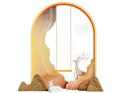 新中式活动美陈 户外装置