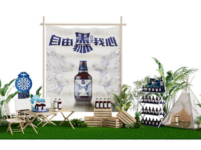 现代营地美陈 户外装置 演绎舞台